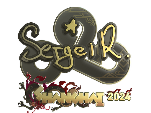Item Sticker | Ax1Le (Gold) | Shanghai 2024
