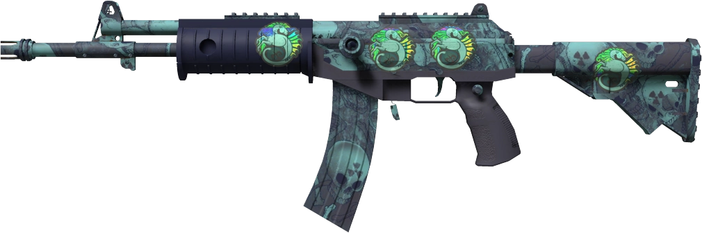 Item Galil AR | Cold Fusion