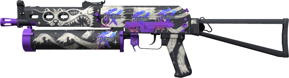 Item PP-Bizon | Space Cat