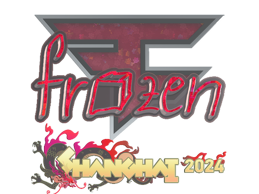 Item Sticker | frozen (Glitter) | Shanghai 2024