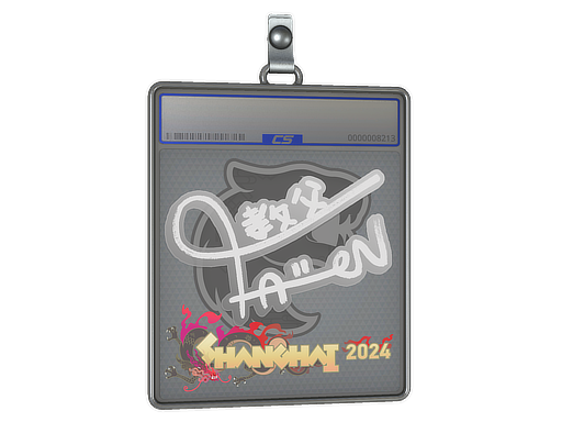 Item Sticker Slab | FalleN | Shanghai 2024