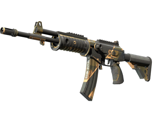 Item Galil AR | Black Sand