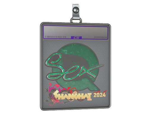 Item Sticker Slab | dexter (Glitter) | Shanghai 2024