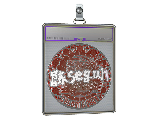 Item Sticker Slab | Moseyuh (Foil) | Cologne 2026