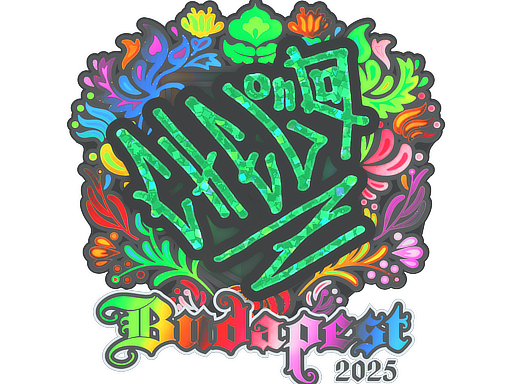 Item Sticker | chelo (Holo) | Budapest 2025