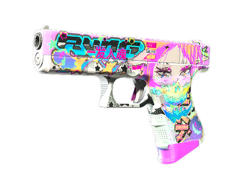 Item Glock-18 | Fully Tuned