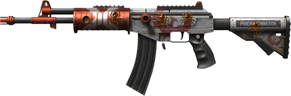 Item Galil AR | Connexion
