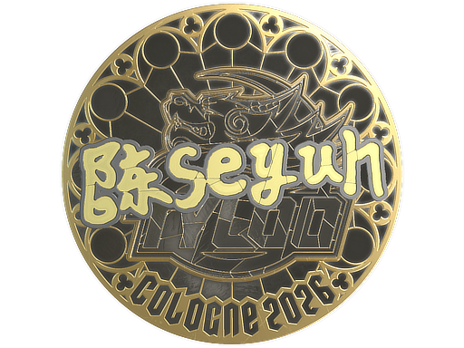 Item Sticker | Moseyuh (Gold) | Cologne 2026