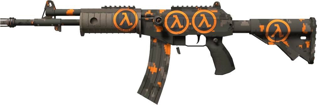 Item Galil AR | Orange DDPAT