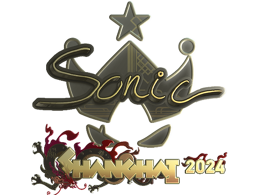 Item Sticker | Sonic (Gold) | Shanghai 2024