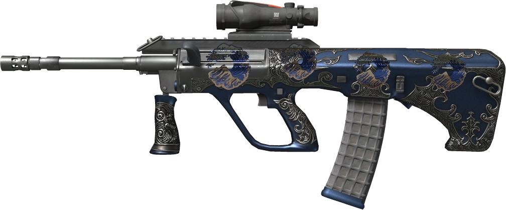 Item AUG | Aristocrat