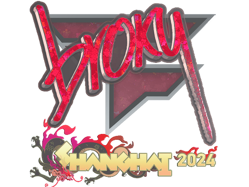Item Sticker | broky (Glitter) | Shanghai 2024
