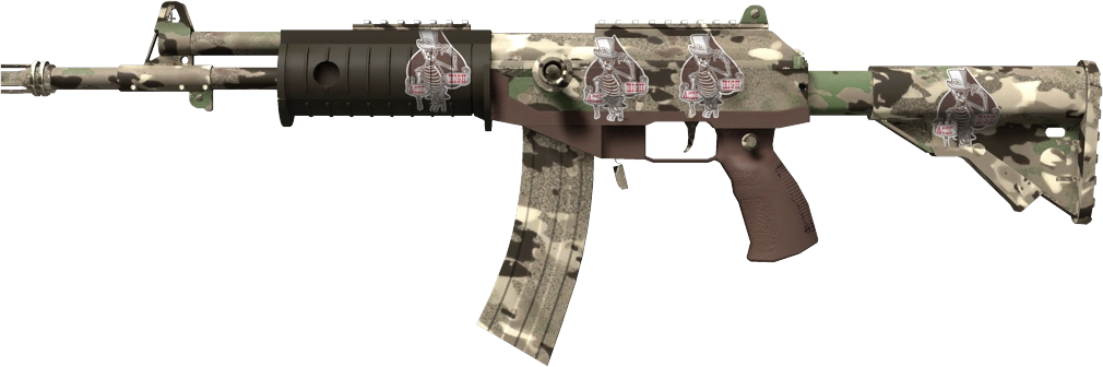 Item Galil AR | VariCamo