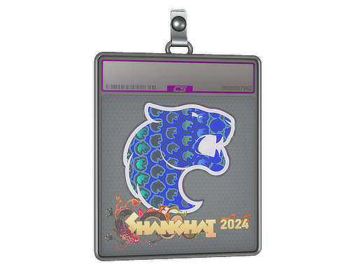Item Sticker Slab | FURIA (Holo) | Shanghai 2024