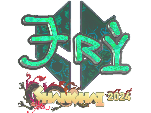 Item Sticker | TRY (Holo) | Shanghai 2024