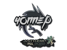 Item Sticker | chopper | Antwerp 2022