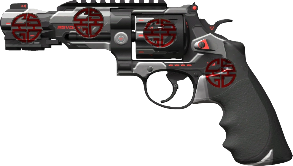 Item R8 Revolver | Reboot