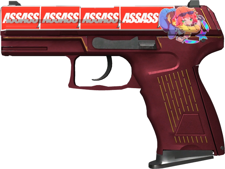 Item P2000 | Imperial