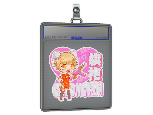 Item Sticker Slab | Cheongsam