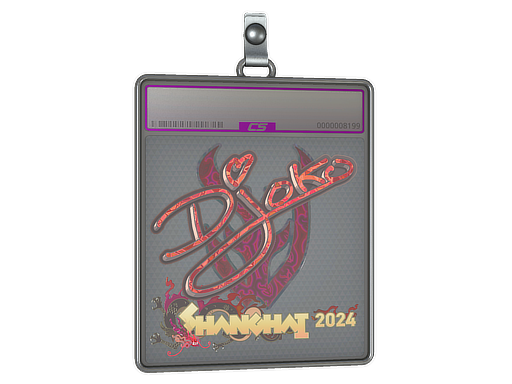 Item Sticker Slab | Djoko (Holo) | Shanghai 2024