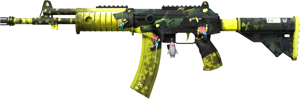 Item Galil AR | Cerberus