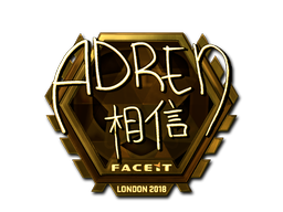 Item Sticker | AdreN (Gold) | London 2018